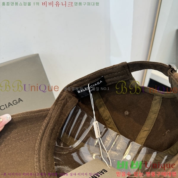 �������� �߷��þư� ���� B6523089-6