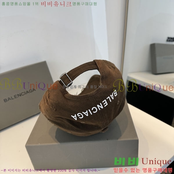 �������� �߷��þư� ���� B6523089-6