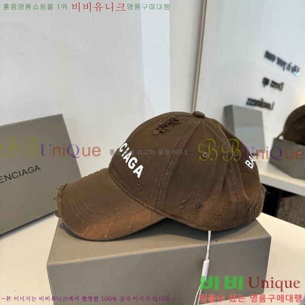 �������� �߷��þư� ���� B6523089-6