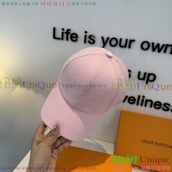 ���̺��� ���� LV50161-1