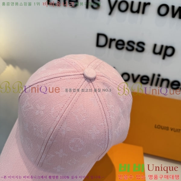 ���̺��� ���� LV50161-1