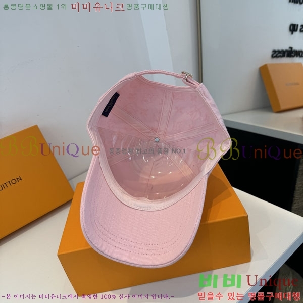 ���̺��� ���� LV50161-1