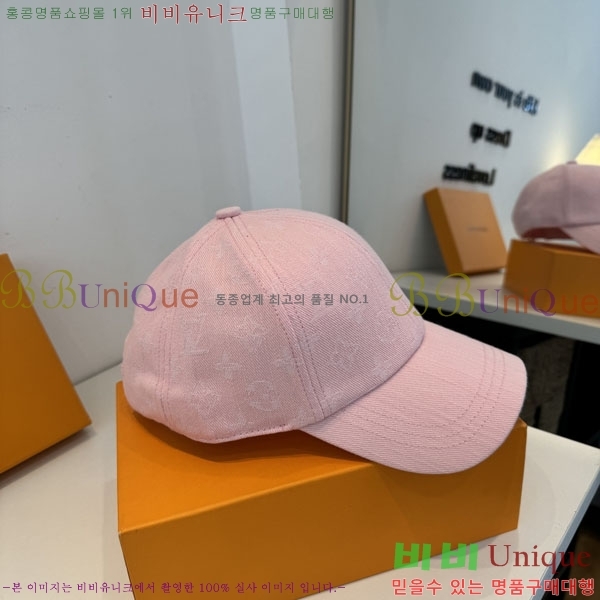 ���̺��� ���� LV50161-1