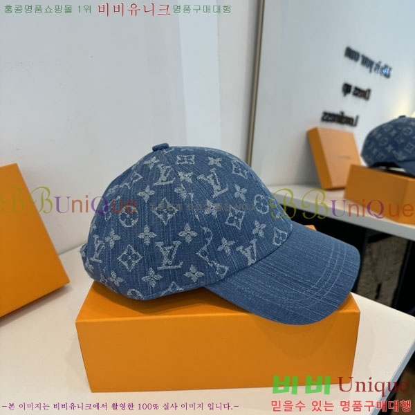 ���̺��� ���� LV50161-2