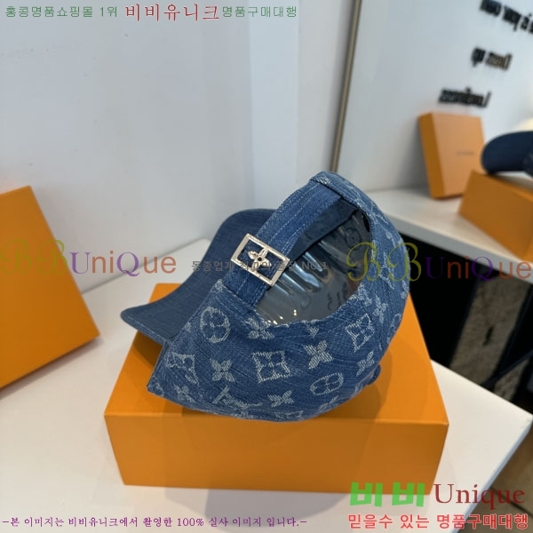 ���̺��� ���� LV50161-2