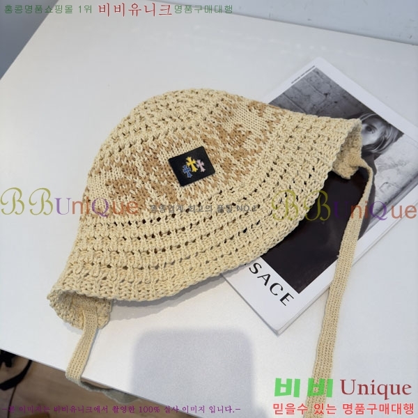 ũ������ ���� CH922331-1