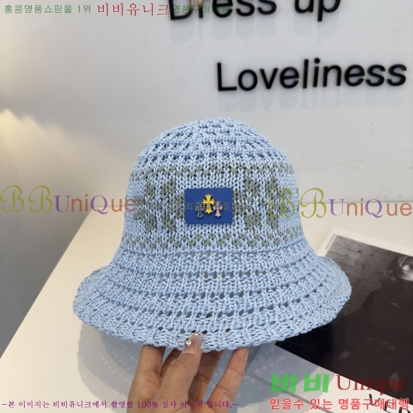 ũ������ ���� CH922331-4