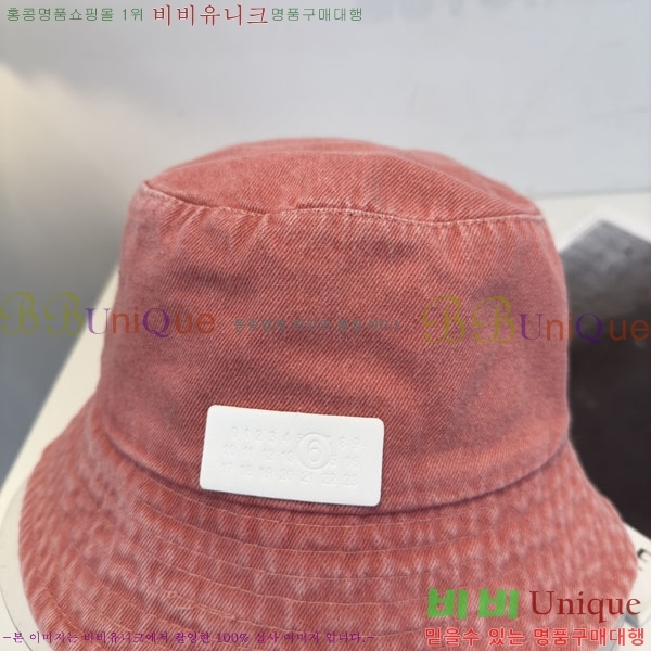 �������������� ���� MM96902-5