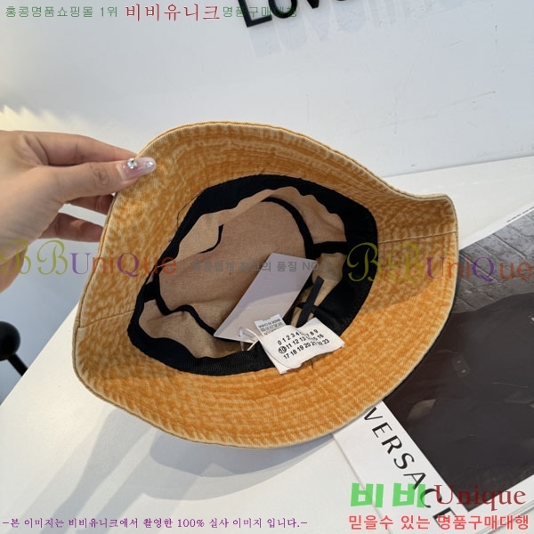 �������������� ���� MM96902-6