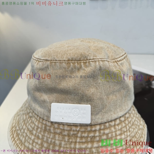 �������������� ���� MM96902-1