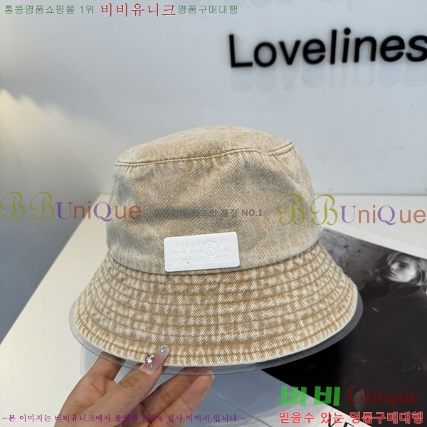 �������������� ���� MM96902-1