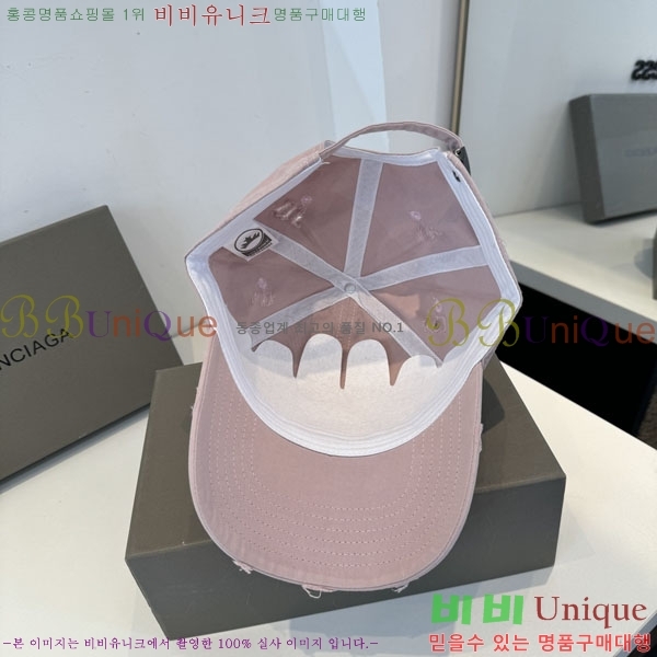 �������� �߷��þư� ���� B6523088-2