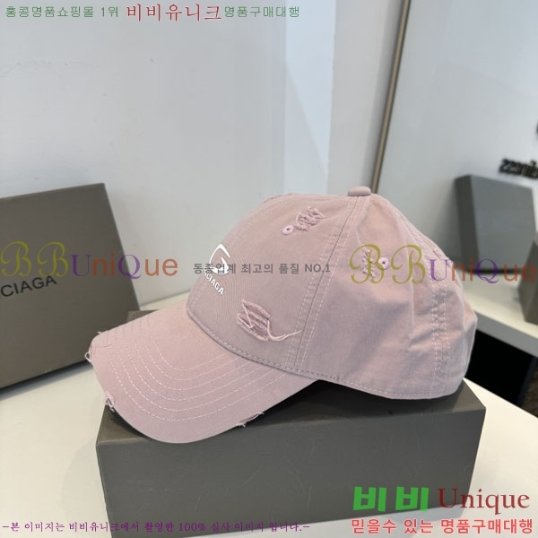 �������� �߷��þư� ���� B6523088-2