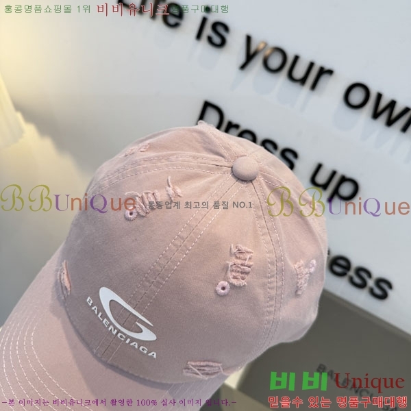 �������� �߷��þư� ���� B6523088-2