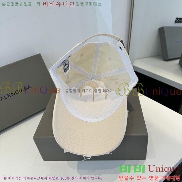 �������� �߷��þư� ���� B6523088-6