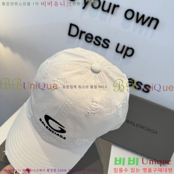 �������� �߷��þư� ���� B6523088-6