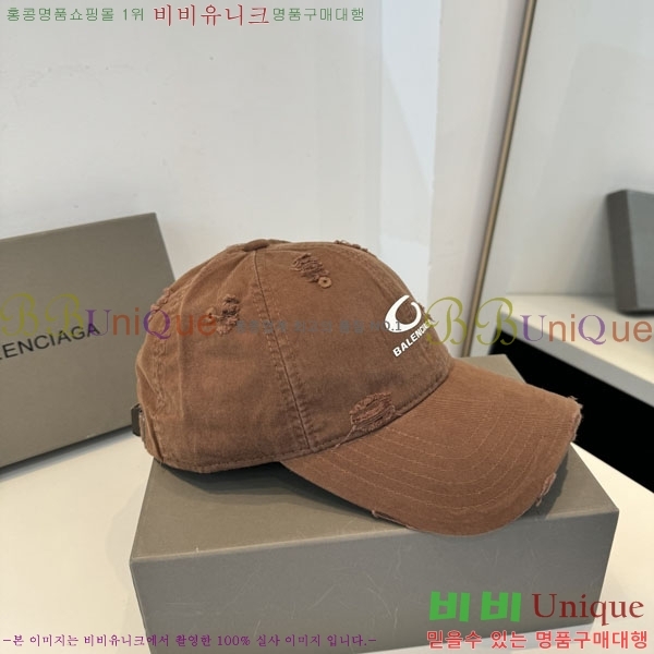 �������� �߷��þư� ���� B6523088-8