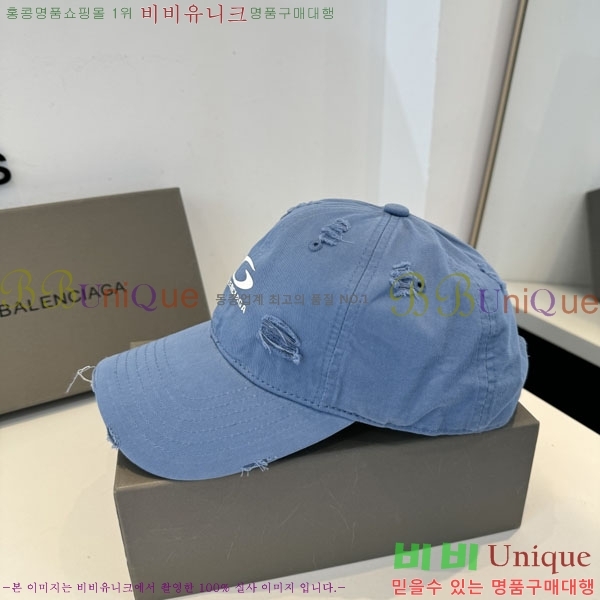 �������� �߷��þư� ���� B6523088-9