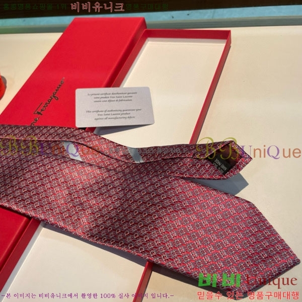 #�䷹*�� ��Ÿ�� F298372-2