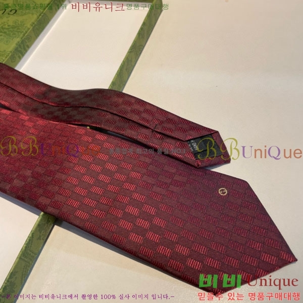 #��* ��Ÿ�� G9707-1