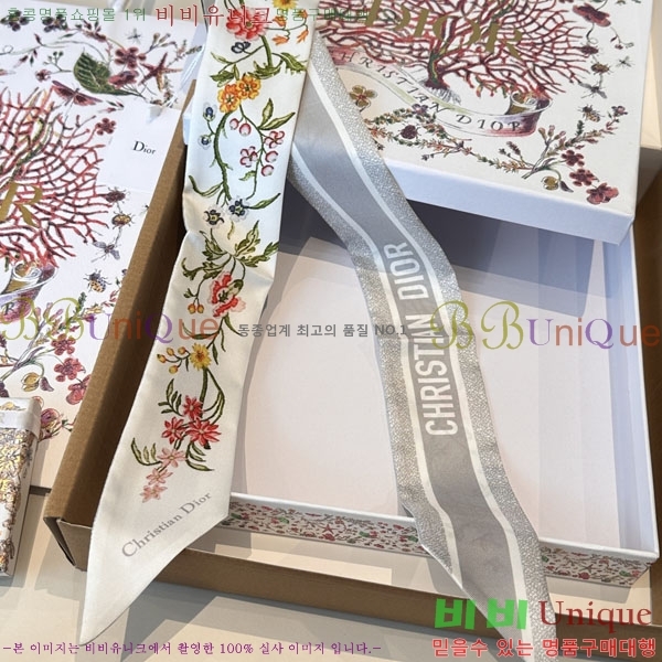 ��* Ʈ���� D84122-2