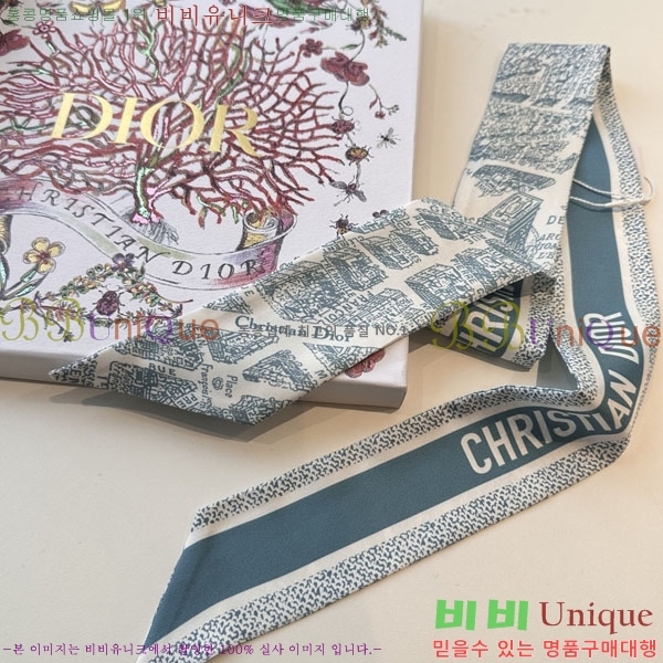 ��* Ʈ���� D84121