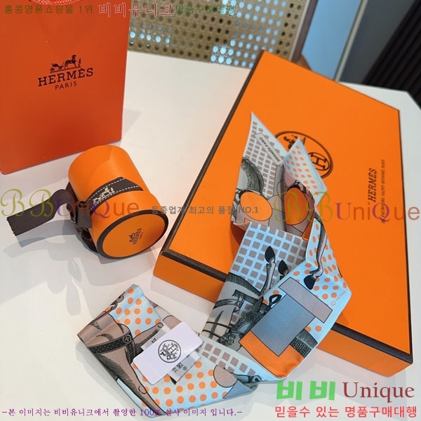 ����*�� Ʈ���� HE215564-1