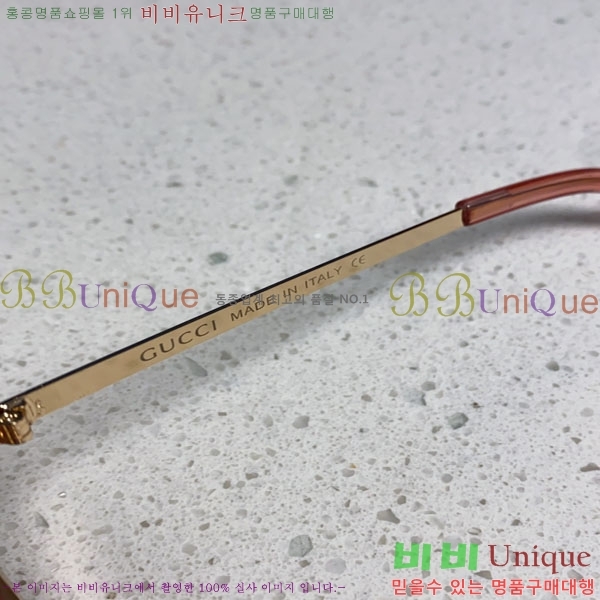 ���� ���۶� G86716-1