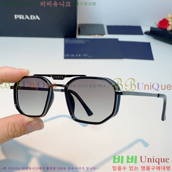 ����� ���۶� P68837-1