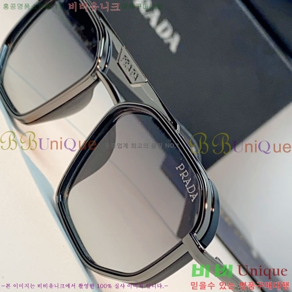 ����� ���۶� P68837-1