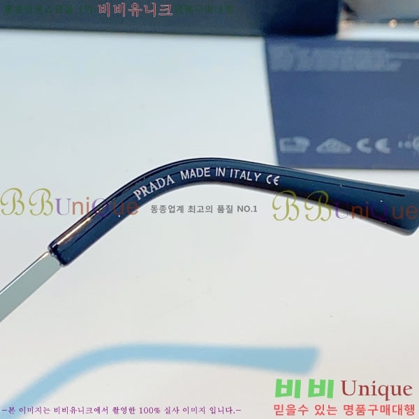 ����� ���۶� P68837-2