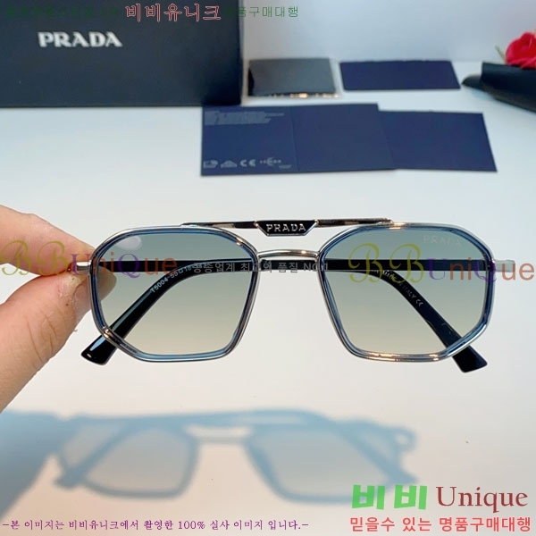 ����� ���۶� P68837-2