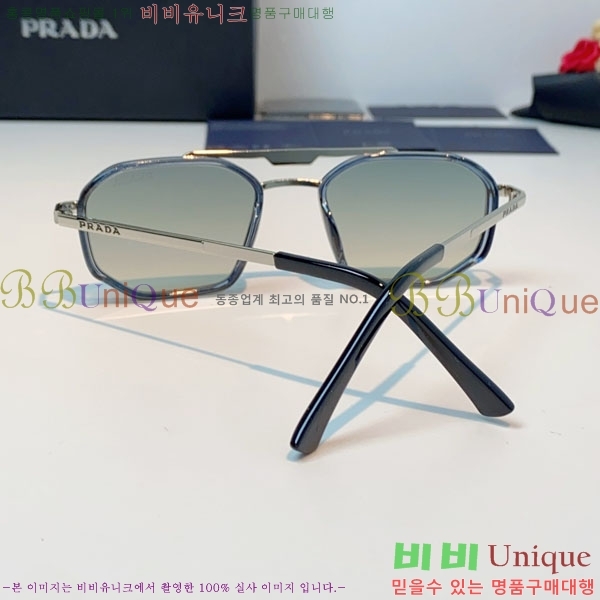 ����� ���۶� P68837-2