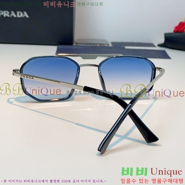 ����� ���۶� P68837-3