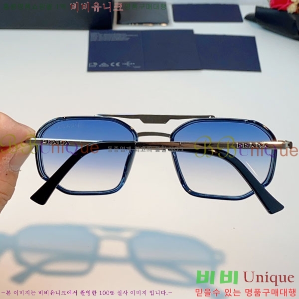 ����� ���۶� P68837-3