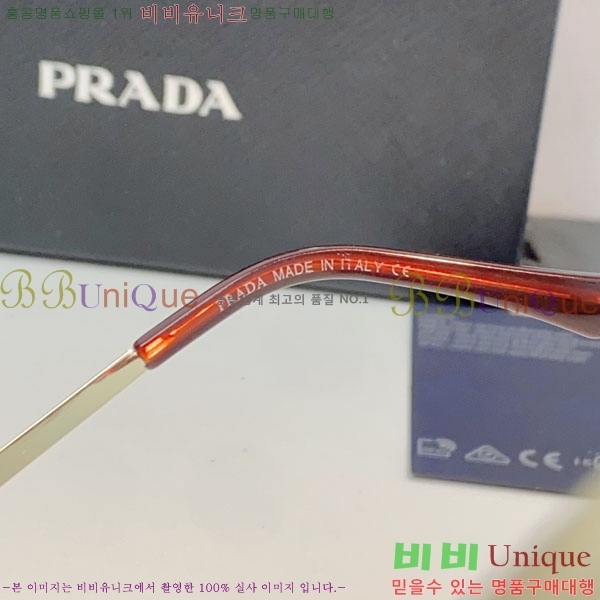 ����� ���۶� P68837-4