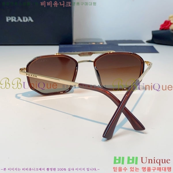 ����� ���۶� P68837-4