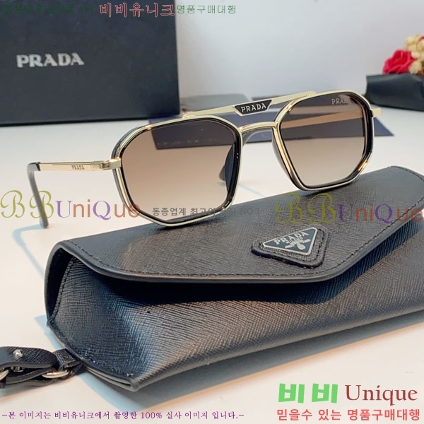 ����� ���۶� P68837-5