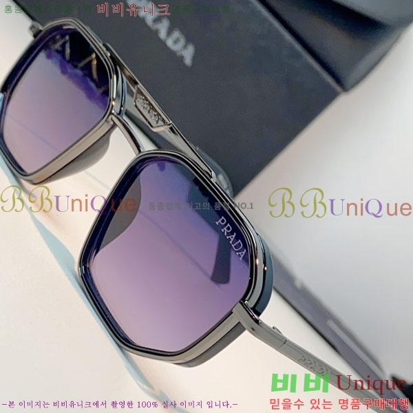 ����� ���۶� P68837-6