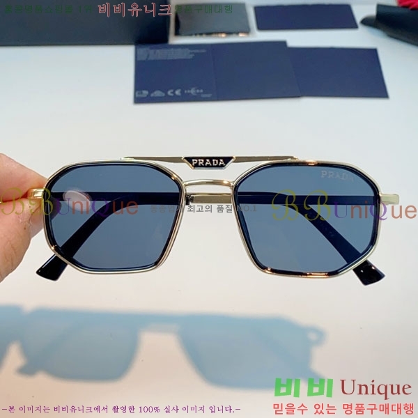 ����� ���۶� P68837-7