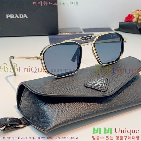 ����� ���۶� P68837-7