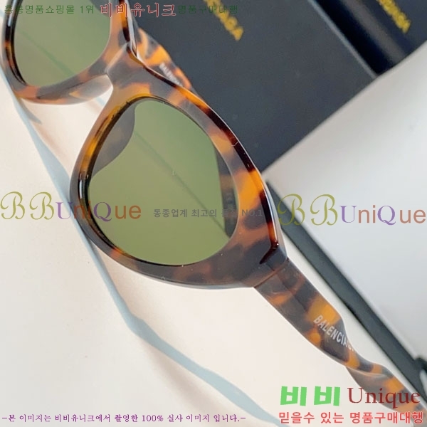 �߷��þư� ���۶� BL38264186-3