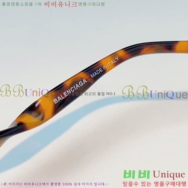 �߷��þư� ���۶� BL38264186-3