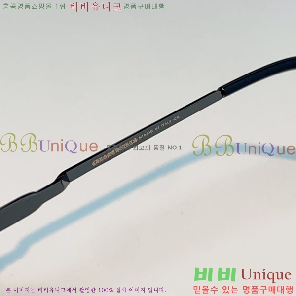 ũ������ ���۶� C927017-2