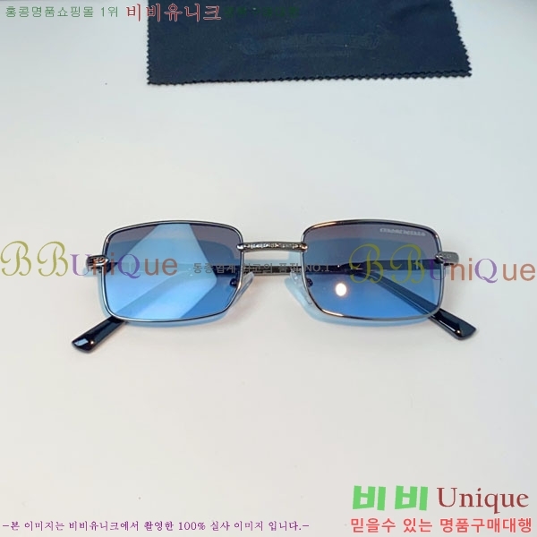 ũ������ ���۶� C927017-2