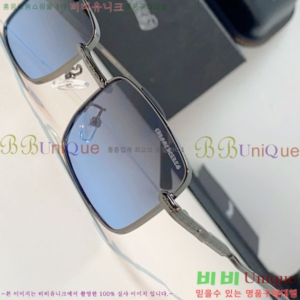 ũ������ ���۶� C927017-2