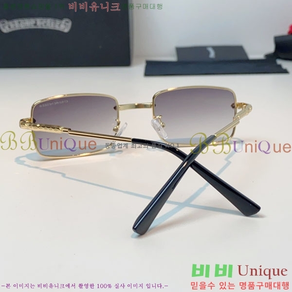 ũ������ ���۶� C927017-4