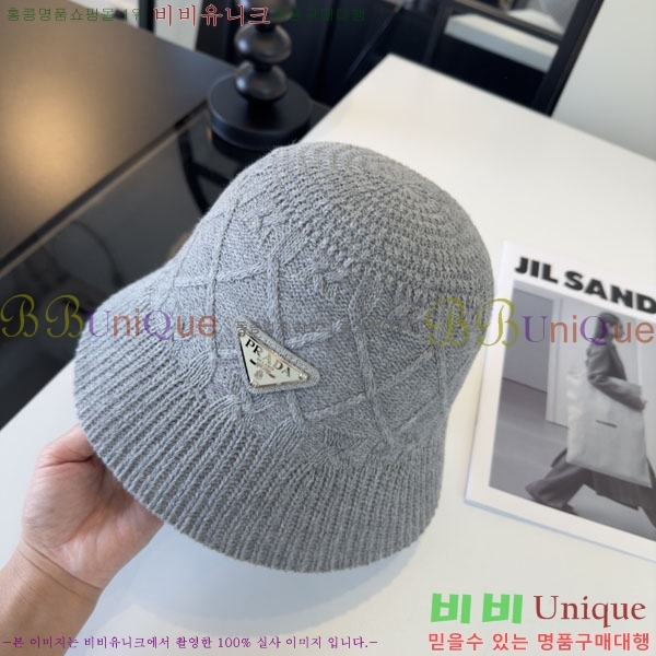 ����� ���� PR25681725-2