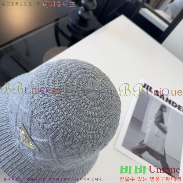 ����� ���� PR25681725-2