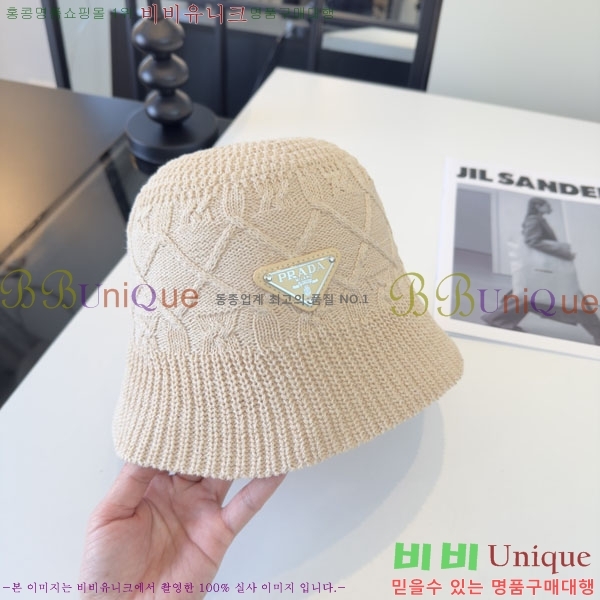 ����� ���� PR25681725-3